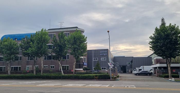 청보산업 본사 건물사진